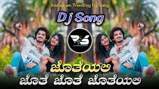 JOTHIYALLI JOTHE JOTHE JOTHIYALLI JHOSSH MOVIE KANNADA EDM MIX HLTampBS DJ PUNETH [upl. by Given]