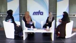 Der Weg zur Ahmadiyya  Muslimas berichten beim MTA German Webstream [upl. by Alemahs654]