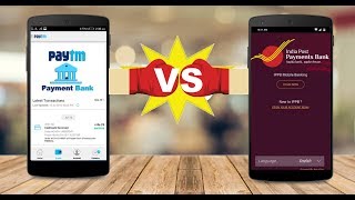 Paytm payment bank VS Indian post payment bank which one is best for you  Hindi [upl. by Rhianna689]