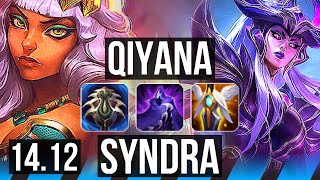 QIYANA vs SYNDRA MID  6 solo kills 1400 games  NA Diamond  1412 [upl. by Akirderf916]