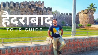 हैदराबाद टूर  Hyderabad Tourist Places  Travel Guide Hyderabad City  Budget Trip Plan Hyderabad [upl. by Elatan]