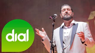 Antonio Orozco  Temblando Únicos  Concierto en directo  Cadena Dial [upl. by Eytteb933]