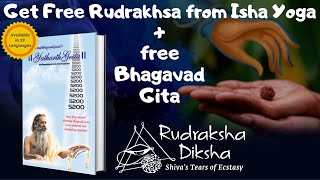 Rudraksha Diksha 2022 Registration  Get Rudraksha Diksha from Isha Sadhguru this MahaShivaratri [upl. by Rogers462]