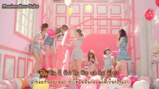 No No No  Apink Thai subkaraoke [upl. by Arednaxela]