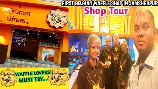 The Belgian Waffle Shop Vlog 2024 Belgian Waffle First Outlet In Jamshedpur Shop Tour [upl. by Oluas919]