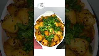 Batata Harra Recipe [upl. by Airalav]