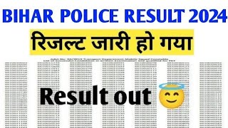 Result Out 2024  Bihar Police 21391 Post Exam Result 2024  Bihar Police Physical date 2024 [upl. by Pump]