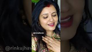 gori hai kalaiyan ll rinkujha rinkujhavats love song reels [upl. by Fitts]