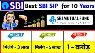 Best Mutual Funds for the Next 10 Years  Best Mutual Funds For 2024  sip  mutual fund [upl. by Ebehp]