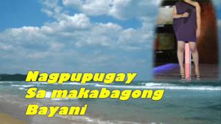 DessaLipad Ng Pangarap With Lyrics [upl. by Einama116]