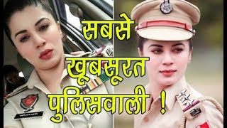 Viral हुई इस महिला Police की फोटो जानिए इसके पीछे की सच्चाई  Asal News [upl. by Aicercal]