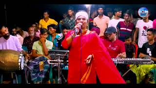 আমি বন্ধর পিরিতে মরা  শিল্পী সরকার  New Baul Song  Ami Bondhur Piriter Mora [upl. by Thisbee]