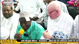 MANARA UVUMILIVU UMEMSHINDA MUHIYA AFANYA KUFURU MADRASATUL ABBASIYA MTORO  ASIMAMISHA SHUGHULI [upl. by Sihunn218]