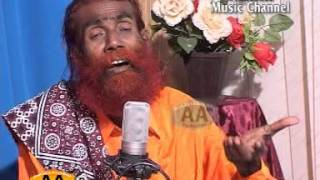 Hum Sanam Ke Dar Se Sharab Piya  Jamaluddin Faqeer [upl. by Wilona]