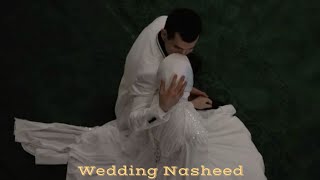 Wedding Nasheed By Muhammad Al Muqit arabic sped up  reverb [upl. by Attenahs]