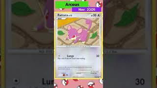 All Rattata Cards in 60 seconds  PokedexWiki [upl. by Amian125]