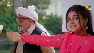 Ehd e Wafa  Feedback  HUM TV  Drama [upl. by Eugirne]