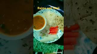 Recipe itni easy ki koi bhi bana le channel pe upload haieasy short viralshorts recipe [upl. by Ainerbas281]