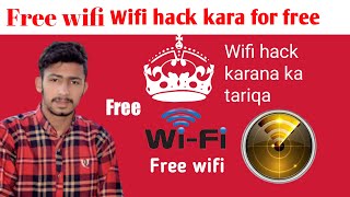 Wifi hack karana ka tariqa bilkol free Gwpa finder [upl. by Neitsabes]