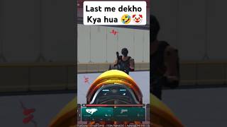 Indus battle royale 🎮  Funny Clip 🤣🤣 indus comedy funnygameplay [upl. by Nitsed]