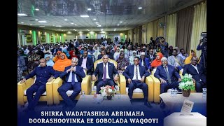 WARARKA MAANTA Shirka Siyaasiyiinta Somaliland ee Muqdisho  Amaanka Dekadda Xamar iyo warar kale [upl. by Phemia862]