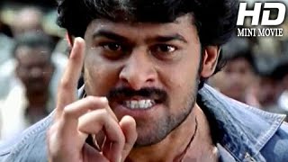 Oriya Movie Full  Chatrapati  Prabhas Shriya Saran  Odia Movie Full Mini Movie [upl. by Renick298]