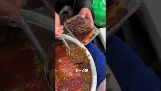 Basket Shao Bai on the streets of Chongqing chennaostreetfoods changsha delicious [upl. by Ahsieki]