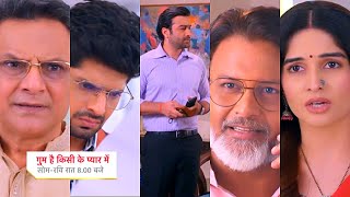 Ghum Hai Kisikey Pyaar Meiin Today Episode PROMO 12 Nov 2024 Ghar ka koi insaan fsa rha Rajat ko [upl. by Nyraa308]