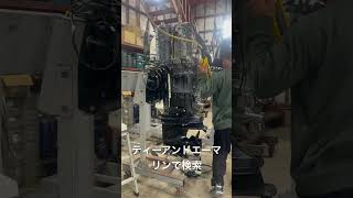 函館 スズキ船外機 DF140B エンジンを下ろす Shorts [upl. by Liscomb]