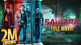 Samara SOUTH ACTION Movie  Latest Hindi Dubbed Malayalam Movie 2024  Rahman In Action [upl. by Manwell]