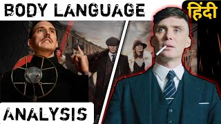 Decording And Breaking Down Tommy Shelby Body Language In Hindi  peaky Blinders [upl. by Hallagan495]