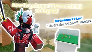 HOW TO GET NEW BRICKBATTLER ABILITY IN ABILITY WARS  Roblox ability wars [upl. by Langston]