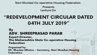 Redevelopment Circular dated 04th July 2019  Adv Shreeprasad Parab [upl. by Theresita147]