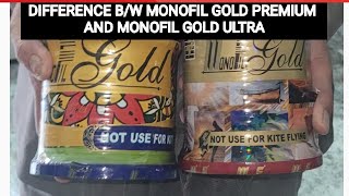 Orignal monofil gold manjha VS Premium gattu difference 🤩❤️‍🔥 Full unboxing and detailed video [upl. by Eybbob]