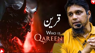 What is Qareen  Jinn within us  Youth Club Podcast  Life Changing Bayan by Muhammad Ali [upl. by Eicrad259]