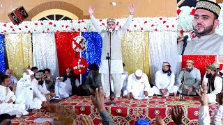 Bilal Ahmed Khan Qadri New Naqabat  22th Mehfil e Naat Khushboo e Karam Gujrat [upl. by Vharat]