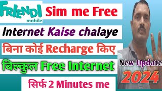 Friendi Sim Free Internet kaise chalaye। Friendi package app। Friendi sim। Saudi free Internet । [upl. by Einnob]