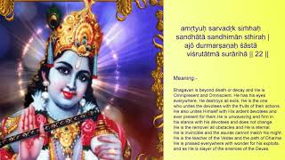 Vishnu Sahasranamam  Version full with Lyrics and Meaning [upl. by Iives966]