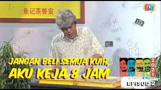 Sepahtu Reunion Al Puasa 2021 ep 2  Aku keja 8 jam [upl. by Kcirdorb603]