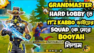 ম্যাচে পড়েছে Itz Kabbo grandmaster pc hardest lobby [upl. by Gilletta]