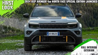 Jeep Avenger 4xe The North Face Edition Launched In Europe  First Look  Full Interior Exterior [upl. by Thilde]