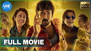 Maragadha Naanayam  Tamil Full Movie  Aadhi  Nikki Galrani  Munishkanth [upl. by Bolitho]