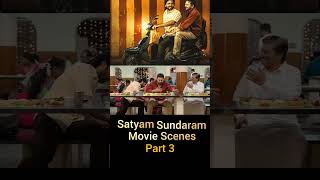 Satyam sundaram movie now on OTT  Netflix  meiyazhaganmoviekarthitelugucinematrendingytshorts [upl. by Ellehc948]