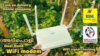 Netlink WiFi Modem Malayalam [upl. by Vaclav]