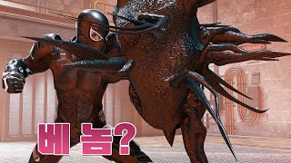 새로운 히어로의 등장 베놈인가 마블 스파이더맨2 3화 [upl. by Naitsirc]