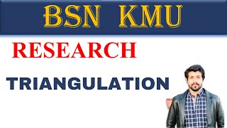 KMU  BSN  TRIANGULATION  HealthPlus01 [upl. by Asiuqram]