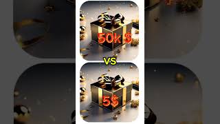 Choose your gift 🎁  Rich vs Poor  chooseyourgift youtubeshort viral shorts viralshorts [upl. by Airdna360]