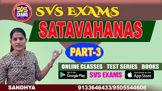 SATAVAHANA Dynasty3శాతవాహనులు TSPSC GRP1Grp2TSPLRBSVSEXAMS BY SANDHYA SVS EXAMS [upl. by Alcinia]