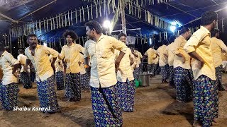 പൂമാനേ പുള്ളി മാനേ  POOMANE PULLI MANE  ONAM KALI PATTUKAL [upl. by Atiken588]