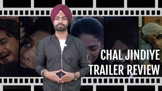 EJDKChal Jindiye movie Trailers Connect Review by Avvy Gaba [upl. by Pelagias315]